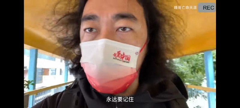 物种多样性观赏投稿By