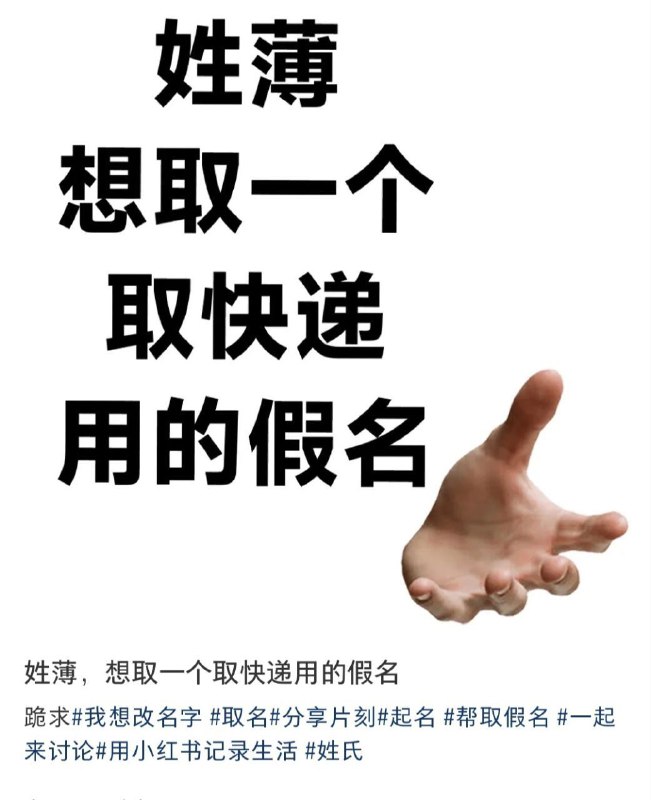 熙熙哈哈的网友