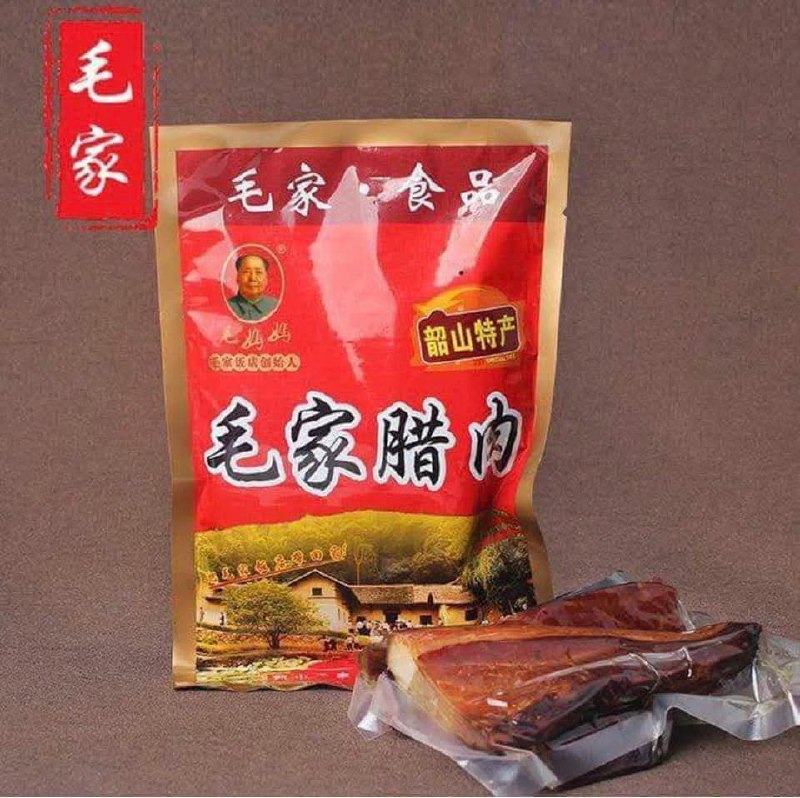 🕶️ 匿名投稿