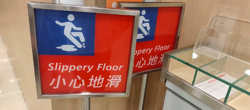 🇹🇼🕶 匿名投