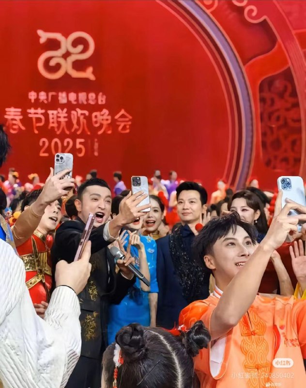 春晚台前与幕后，华为是工作，苹果是生活🤪春晚台前与幕后，华为是工作，苹果是生活🤪