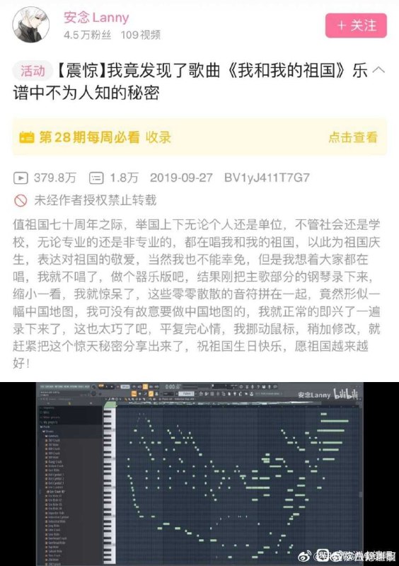 这是否有点这是否有点