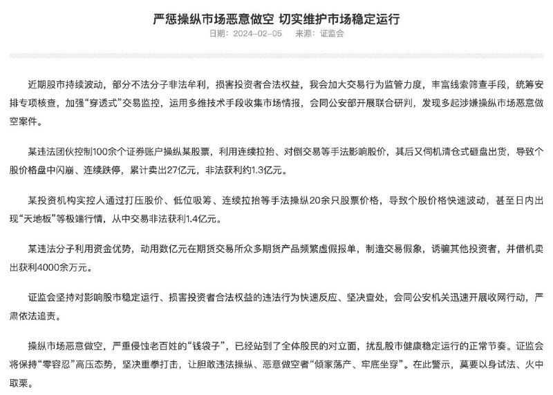 早该惩惩了🤪投稿By