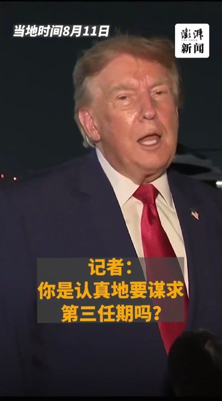 这不得向习近平学习一