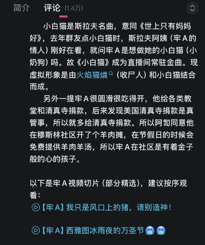 😎 匿名投稿😎 匿名投稿
