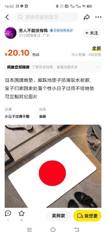 能不能冷静点?via CCP bandit能不能冷静点?via CCP bandit