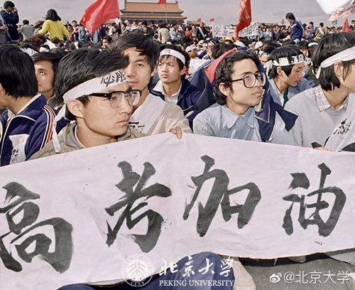 典中点之高考加油典中点之高考加油