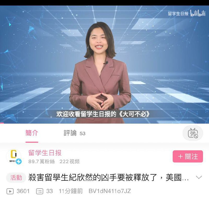 这也硬要更新，确实大可不必😅