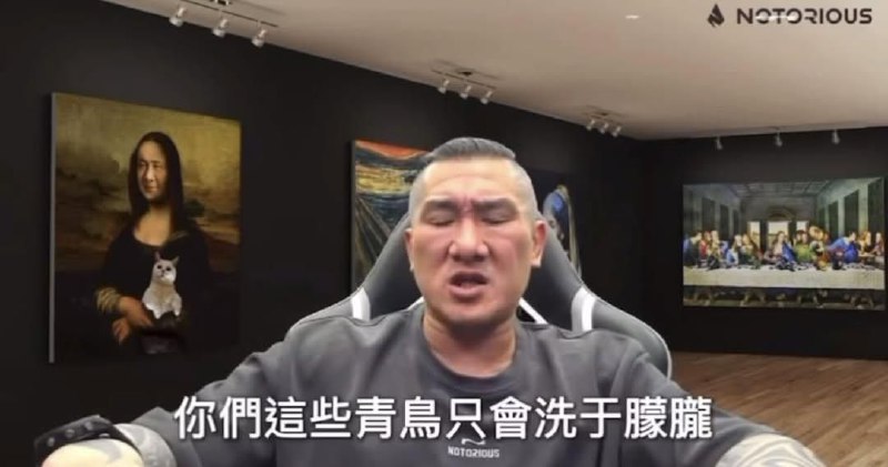 阿館迴避成功🕶️ 匿名投稿阿館迴避成功🕶️ 匿名投稿