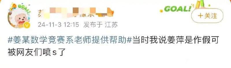 唉，合订本By:匿名