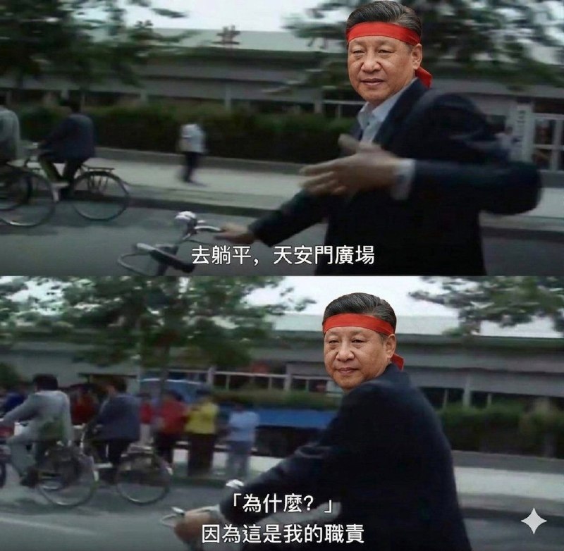 is my duty