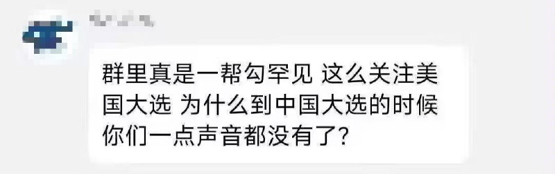 对啊为什么呢😁By