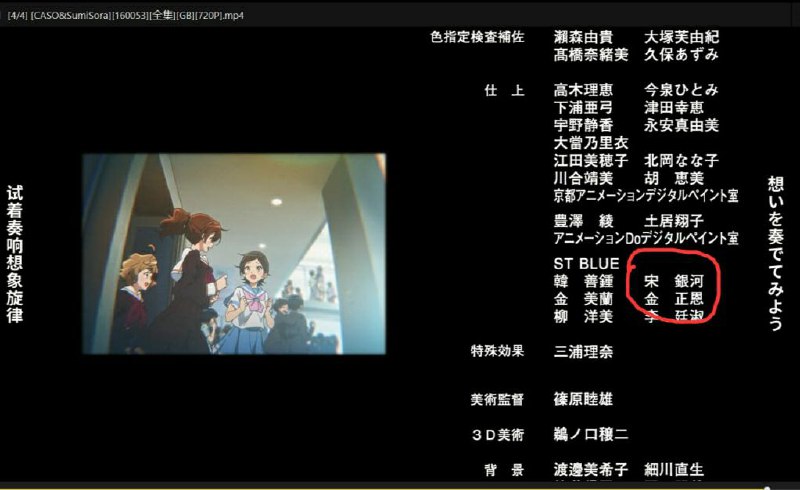 我家金大大也是萌萌的二次元🥰🥰🥰