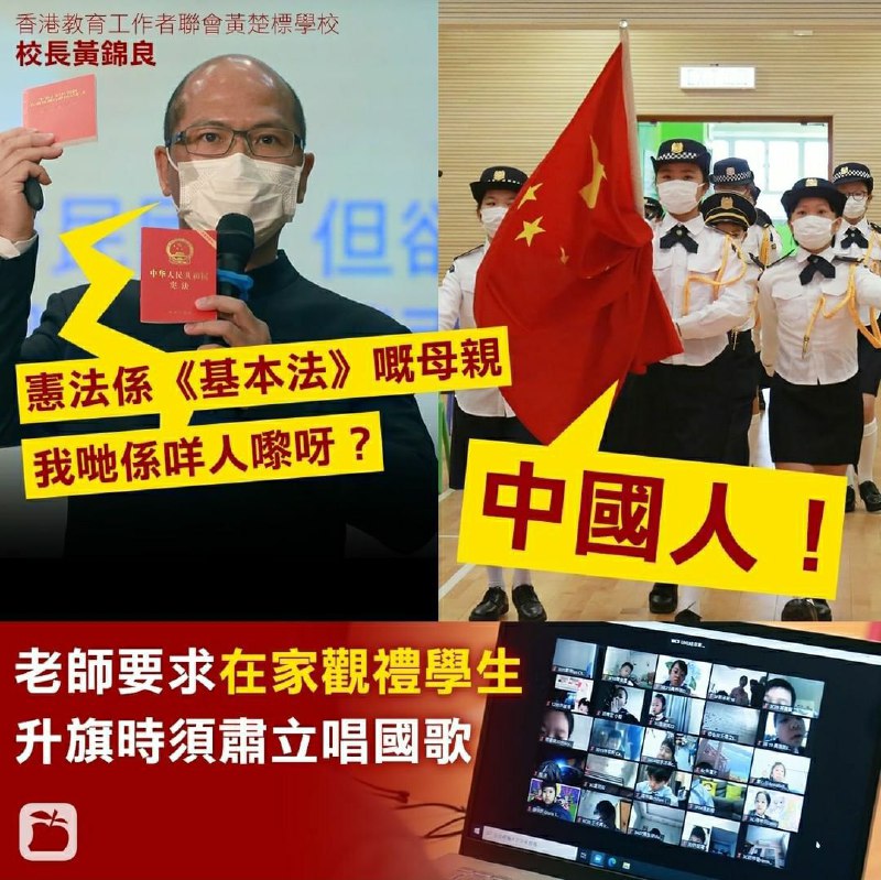 习总书记在2年前亲自把它母亲通商宽衣了！