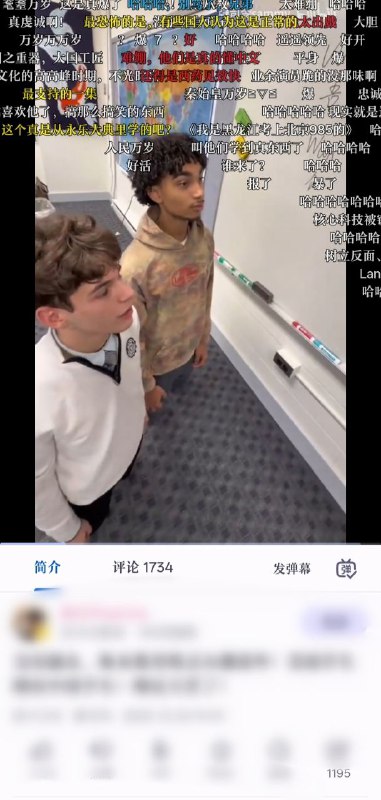 笑死我了有神人给这视