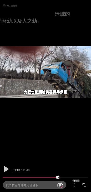 像谁？😎 匿名投稿