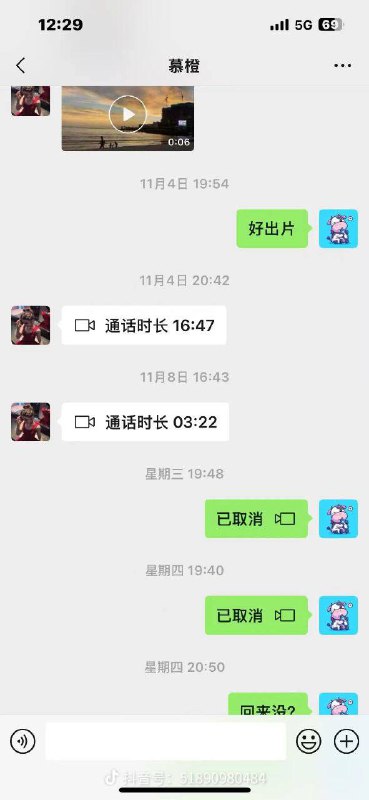 中共说自己在缅北东南亚抓了多少家族，护照那么硬，结果公民去一去还是失踪了？🤨🕶️ 匿名投稿中共说自己在缅北东南亚抓了多少家族，护照那么硬，结果公民去一去还是失踪了？🤨🕶️ 匿名投稿