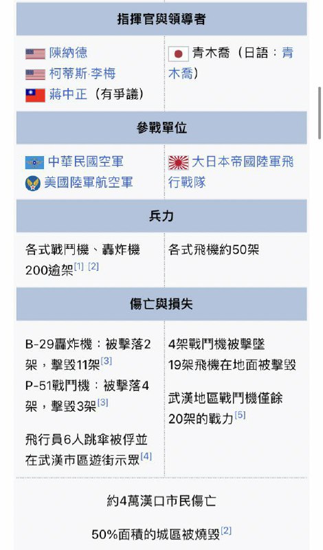 支畜们不是喜欢李梅吗？我也想看李梅屠支By