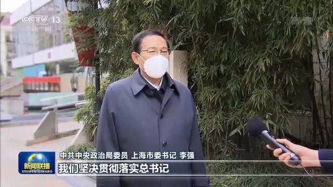 冤有头债有主，认准呀冤有头债有主，认准呀