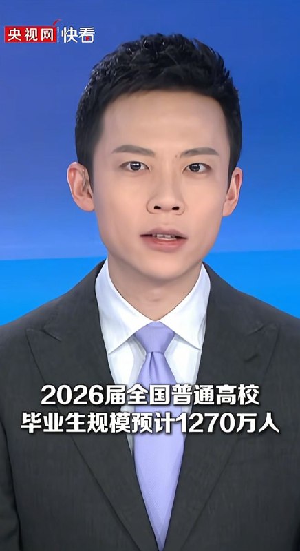 墙国社会现状：卷