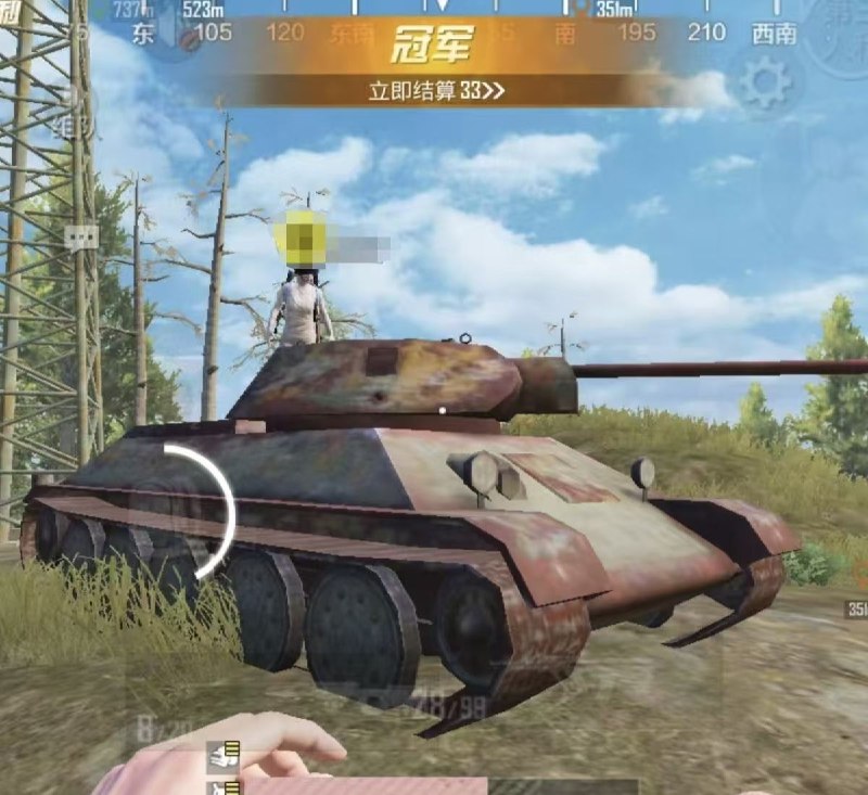 👤 来自