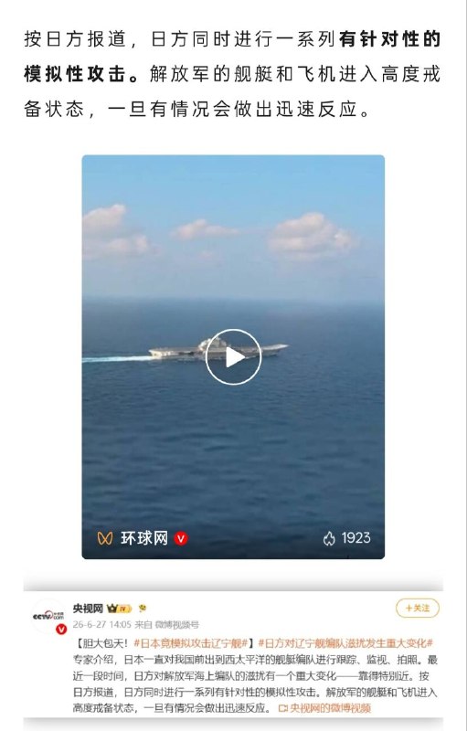 狗胆包天！😎 匿名