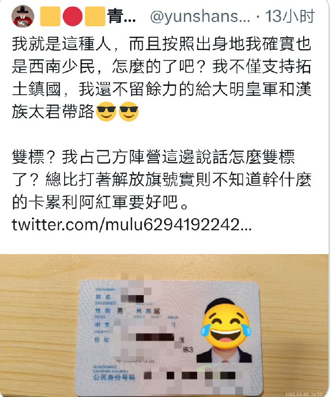 抽象，什么皇汉