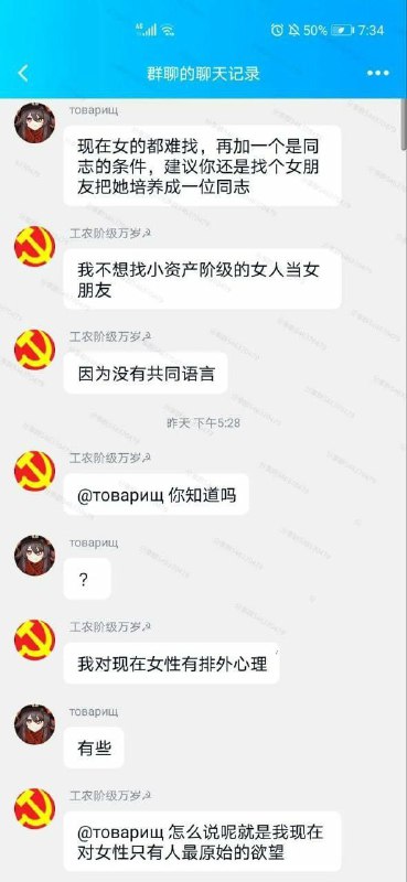 不是很能理解这些康猕🤪投稿By