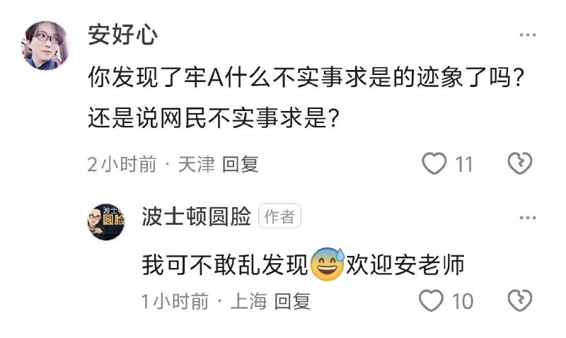 投稿
