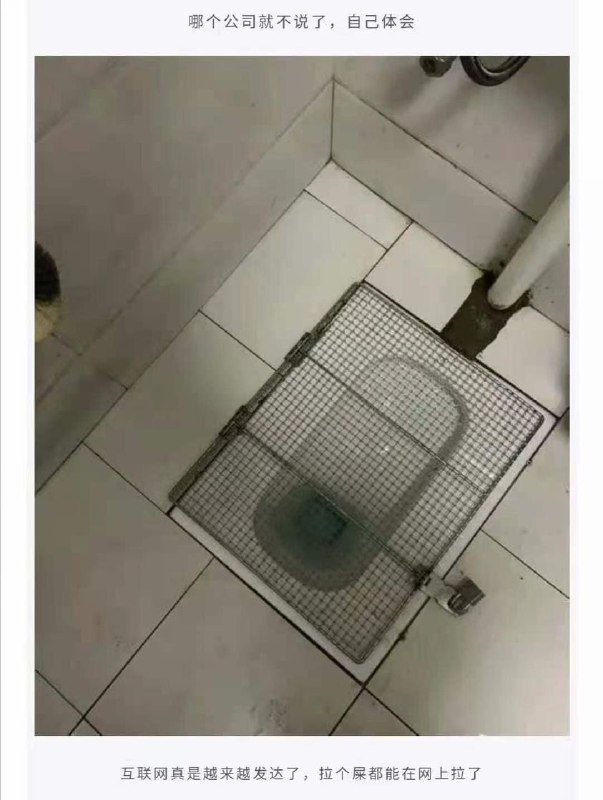 #遥遥领先 🥹投稿By