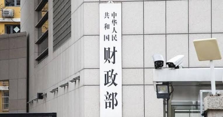 1402億美元海外持
