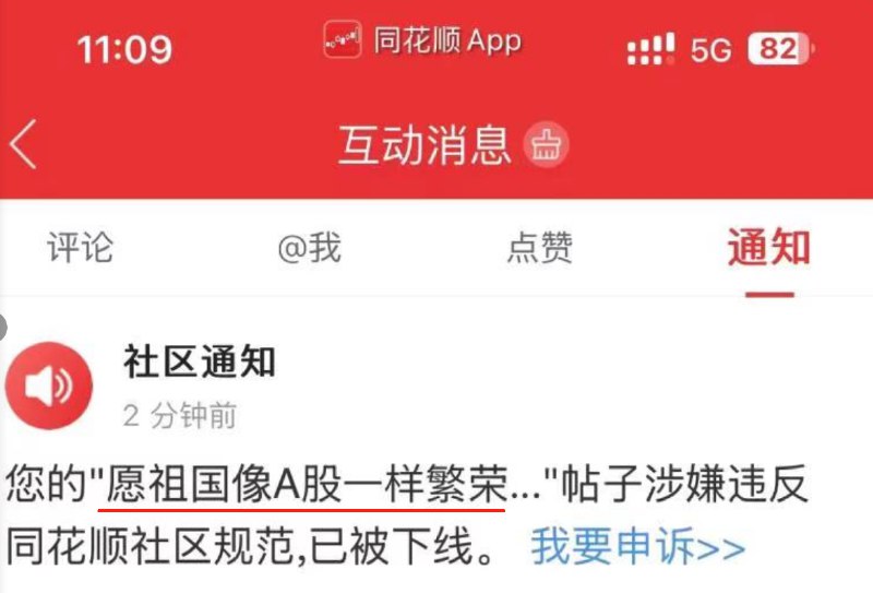 什么意思，兄弟By:
