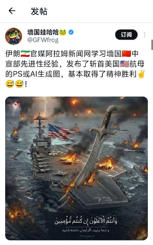 不好意思蛙哈哈，这个