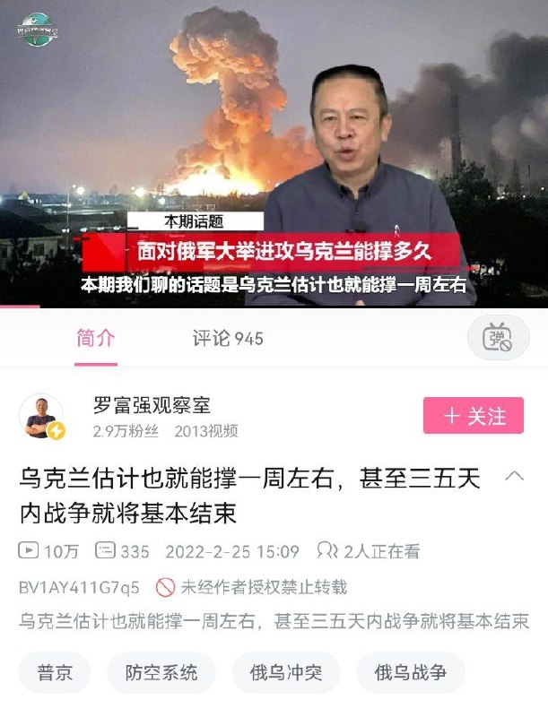 经典回顾投稿By