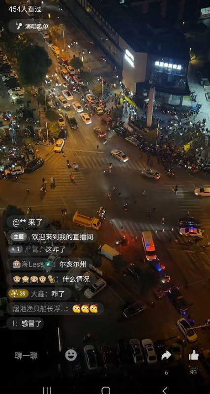 湖南长沙，12.22