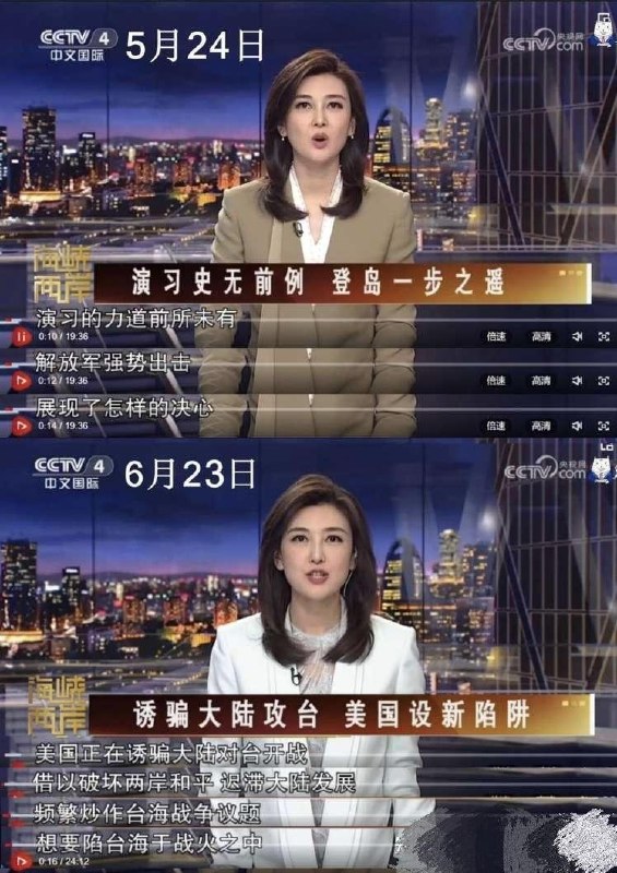 👤 来自