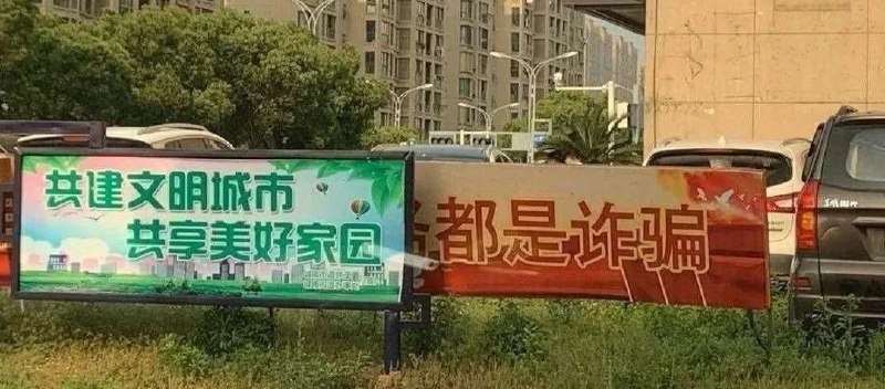😎 匿名投稿😎 匿名投稿