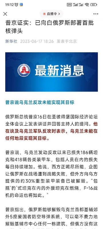 说最狠的话,挨最毒的打🤪投稿By