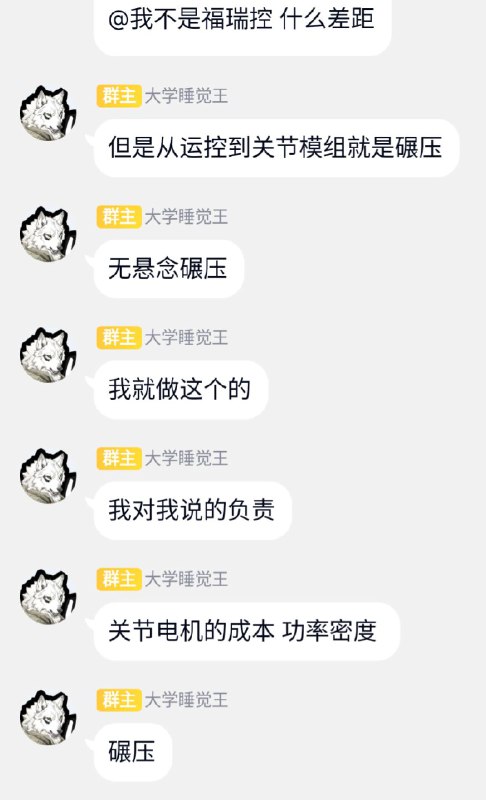 😎 匿名投稿😎 匿名投稿