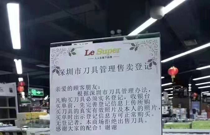 牠们在怕什么?😏投稿By