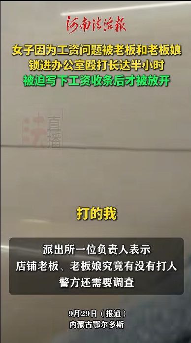 用K签证来中国工作，