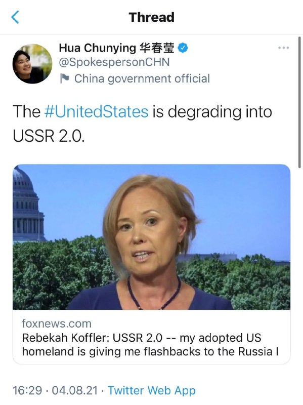 真是大逆不道！🐸