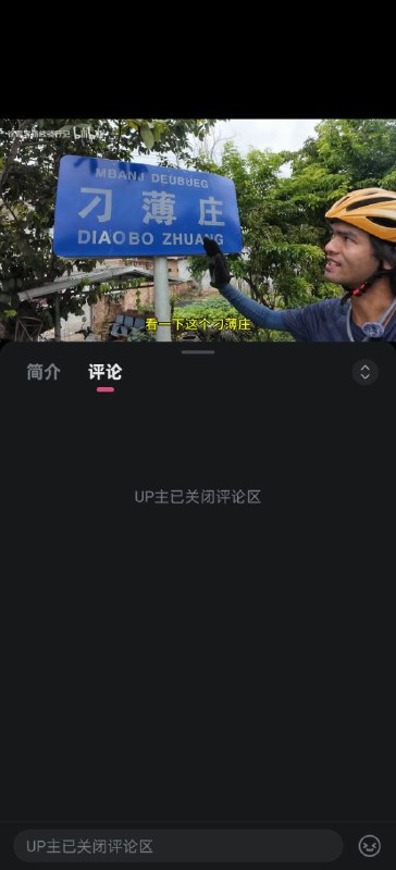 🕶️ 匿名投稿🕶️ 匿名投稿