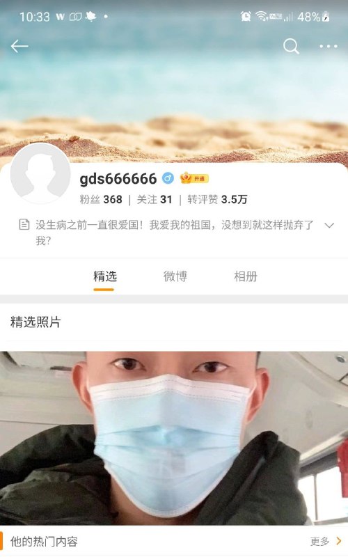 节目效果拉满了节目效果拉满了