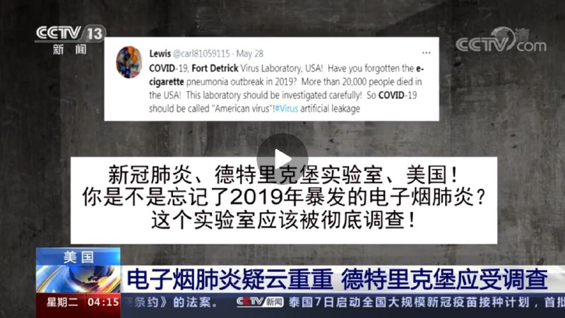 下一条截图的推文更丢人，3个赞没好意思截出来，其中1个赞是自己点的，另外2个点赞的演员都懒得设置头像，其中一个演员id还和他迷之统一，都是英文名+8位数字