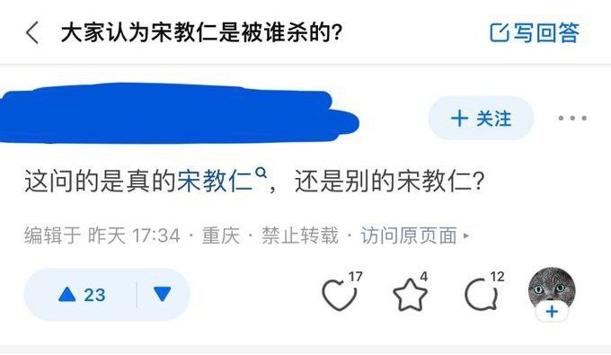 习大大皮肤那么多，李克强有自己的新皮肤也很合理吧？