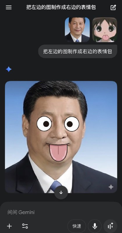 😎 匿名投稿