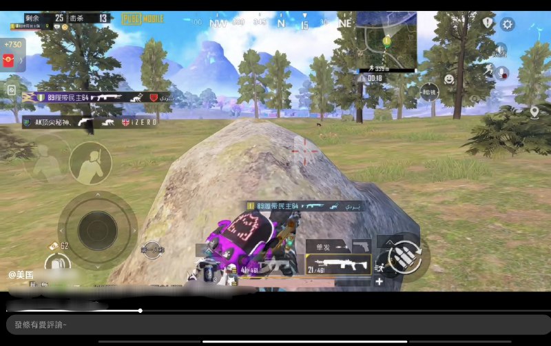 黑皮公安局還是有清醒