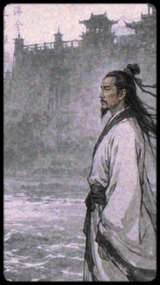 🇹🇼 誰的孤憤，為誰盡忠？