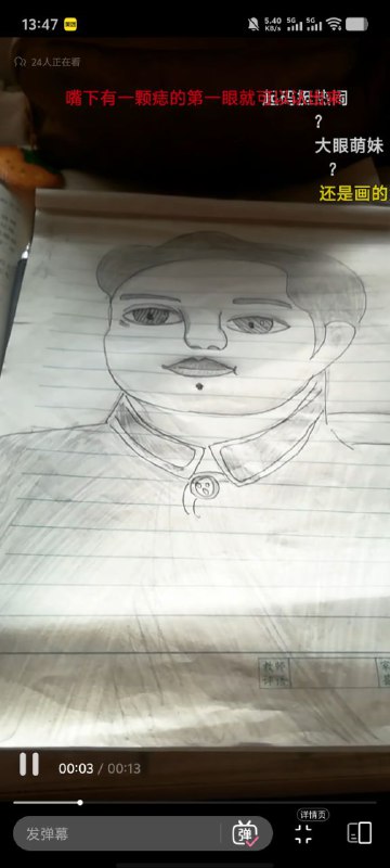 现在娃娃滴乳腊方式哟，真是多姿多彩的佷哦😎 匿名投稿